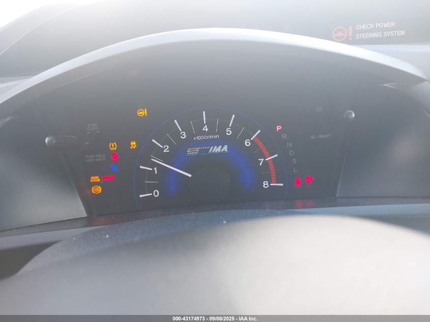 2012 Honda Civic Hybrid VIN: JHMFB4F25CS008557 Lot: 43174973