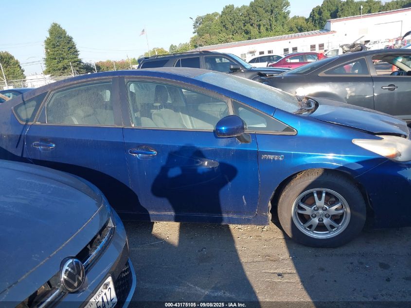 2011 Toyota Prius Three VIN: JTDKN3DU7B1391363 Lot: 43175105