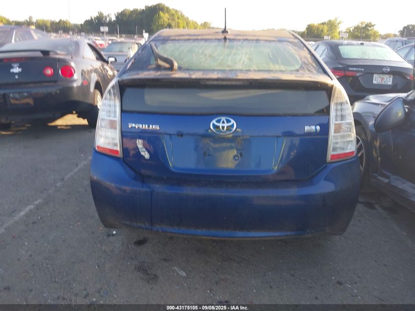 2011 Toyota Prius Three VIN: JTDKN3DU7B1391363 Lot: 43175105