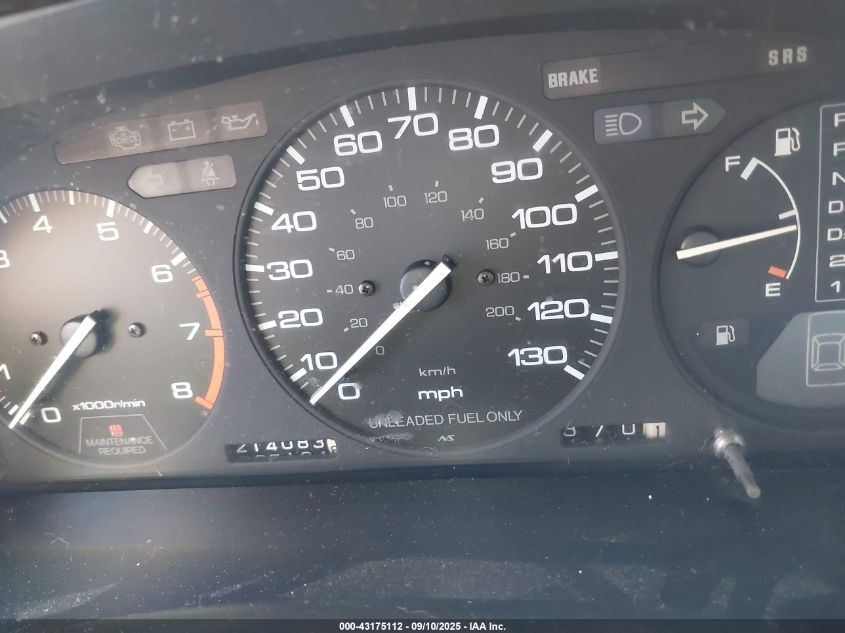 1992 Honda Accord Dx VIN: 1HGCB7643NA160466 Lot: 43175112