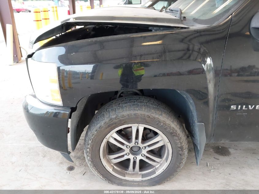 2010 Chevrolet Silverado 1500 Lt VIN: 1GCSKSE36AZ156753 Lot: 43175139