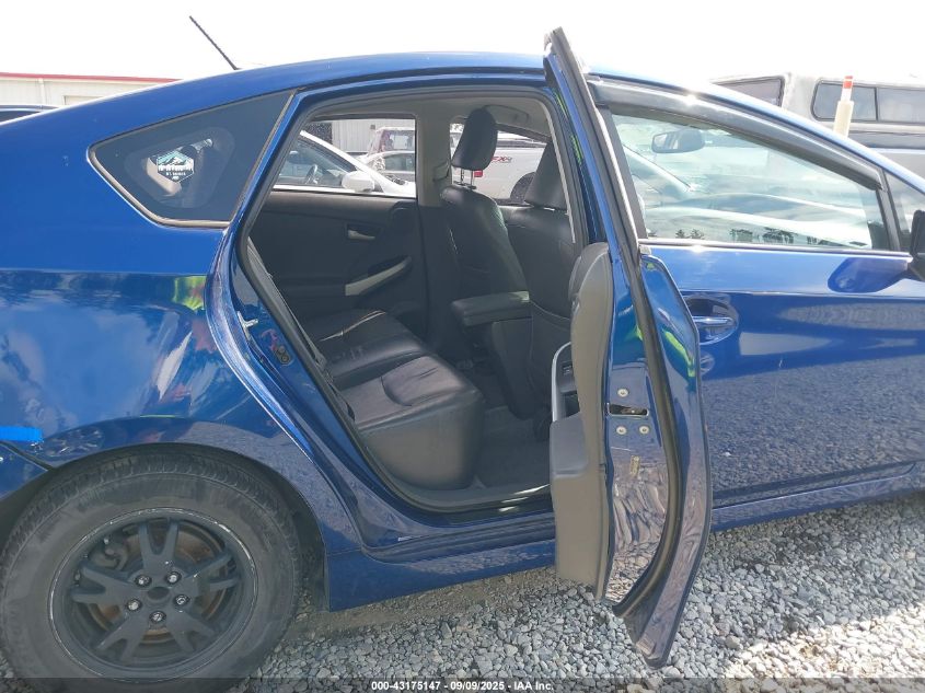 2011 Toyota Prius Four VIN: JTDKN3DU6B5302861 Lot: 43175147