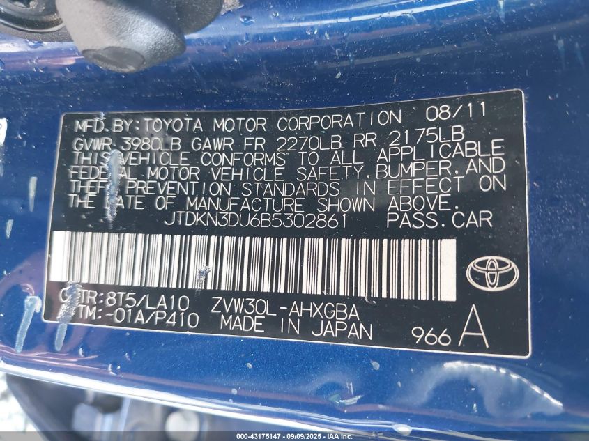 2011 Toyota Prius Four VIN: JTDKN3DU6B5302861 Lot: 43175147