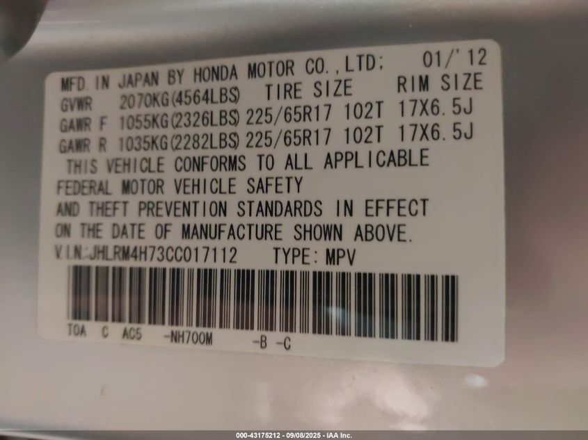 2012 Honda Cr-V Ex-L VIN: JHLRM4H73CC017112 Lot: 43175212