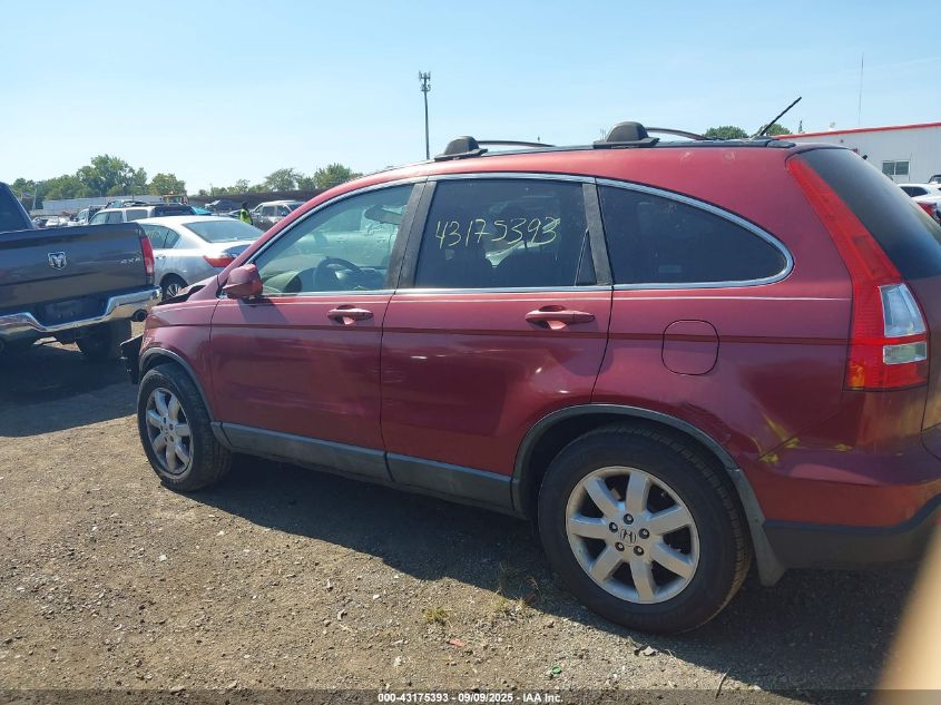 2009 Honda Cr-V Ex-L VIN: 5J6RE38709L026079 Lot: 43175393