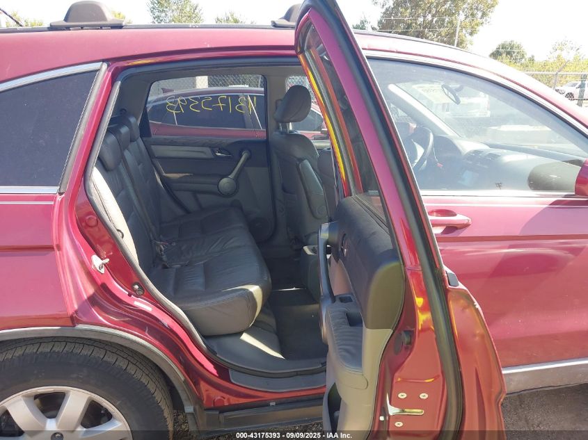 2009 Honda Cr-V Ex-L VIN: 5J6RE38709L026079 Lot: 43175393