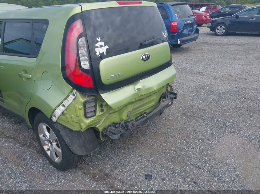 2017 Kia Soul VIN: KNDJN2A22H7882504 Lot: 43175402