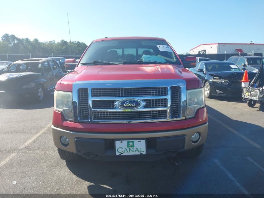 2011 Ford F-150 Lariat VIN: 1FTFW1EF1BFA23766 Lot: 43175441