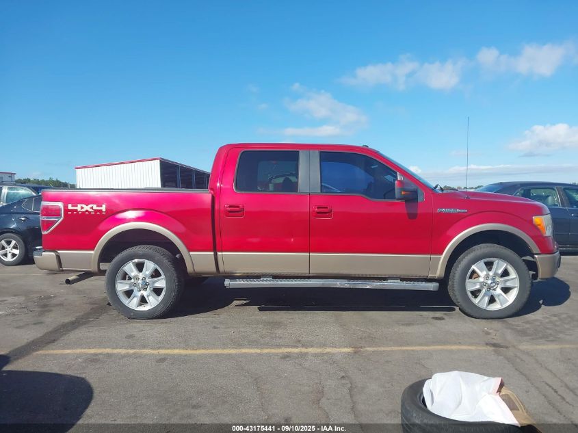 2011 Ford F-150 Lariat VIN: 1FTFW1EF1BFA23766 Lot: 43175441