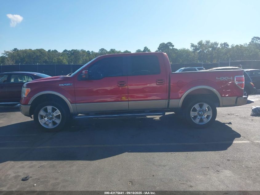 2011 Ford F-150 Lariat VIN: 1FTFW1EF1BFA23766 Lot: 43175441