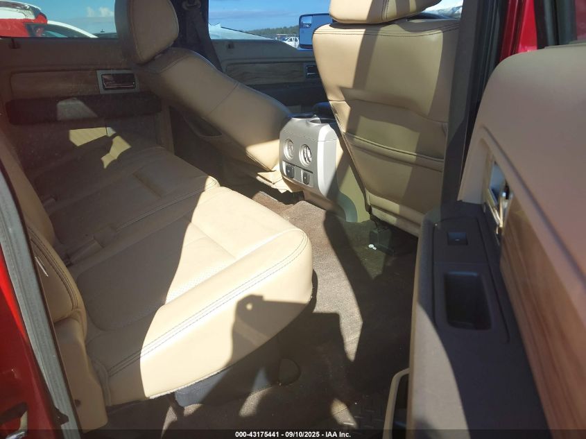 2011 Ford F-150 Lariat VIN: 1FTFW1EF1BFA23766 Lot: 43175441