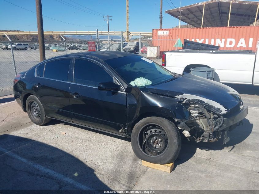 2008 Nissan Altima 2.5/2.5S VIN: 1N4AL21E28C277573 Lot: 43175605
