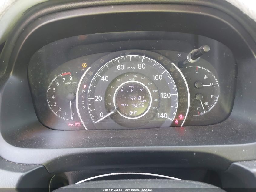 2013 Honda Cr-V Ex-L VIN: 5J6RM4H71DL040817 Lot: 43175614