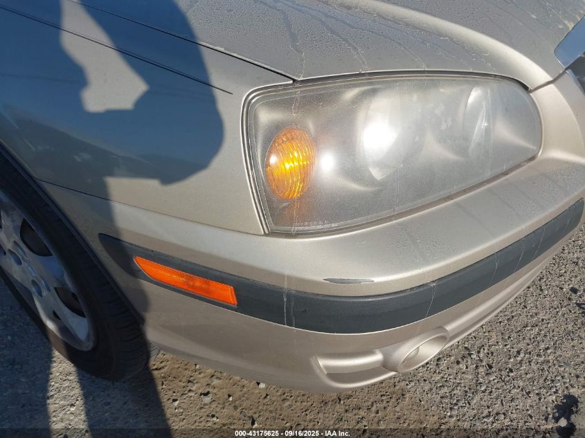 2005 Hyundai Elantra Gls/Gt VIN: KMHDN56D75U174380 Lot: 43175625