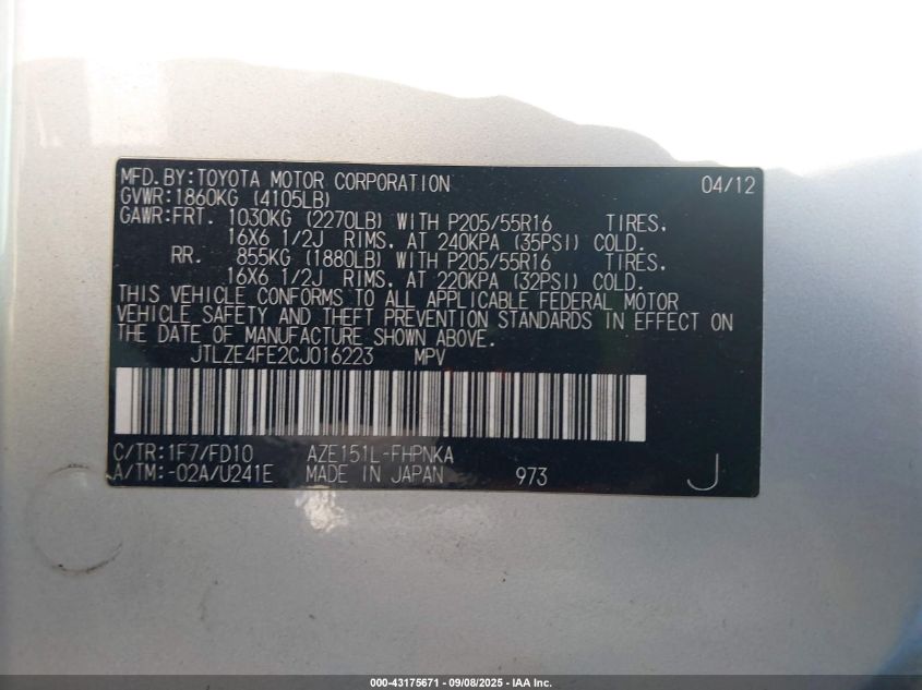 2012 Scion Xb VIN: JTLZE4FE2CJ016223 Lot: 43175671