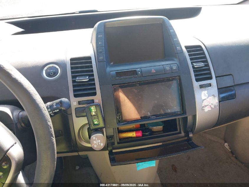 2005 Toyota Prius VIN: JTDKB20U353114632 Lot: 43175681