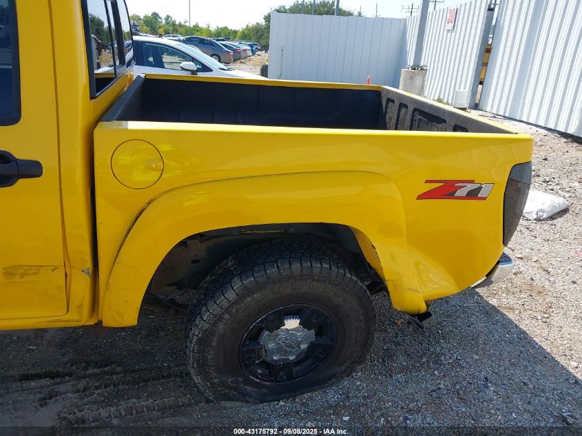 2007 Chevrolet Colorado Lt VIN: 1GCDS13E878199934 Lot: 43175792