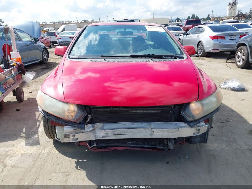 2007 Honda Civic Si VIN: 2HGFG21557H703399 Lot: 43175897