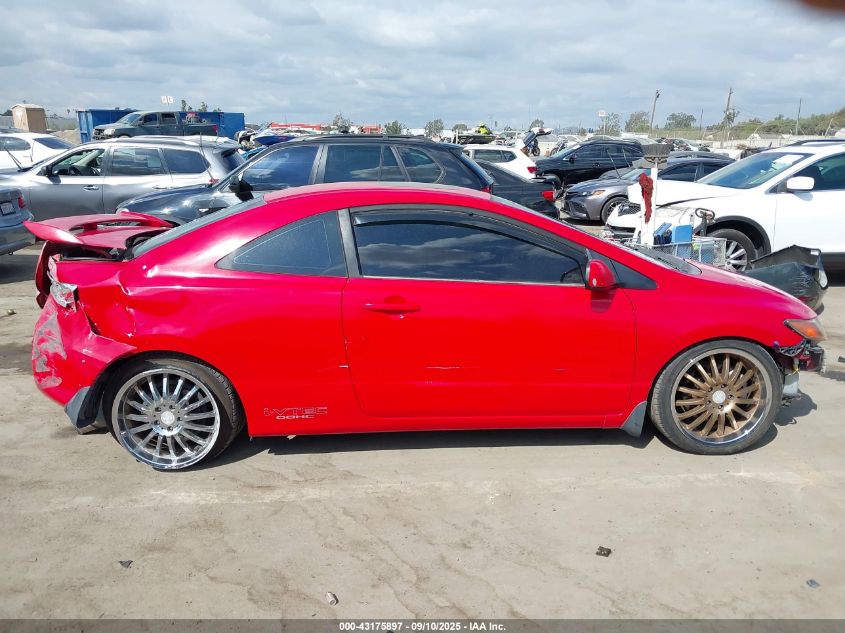 2007 Honda Civic Si VIN: 2HGFG21557H703399 Lot: 43175897