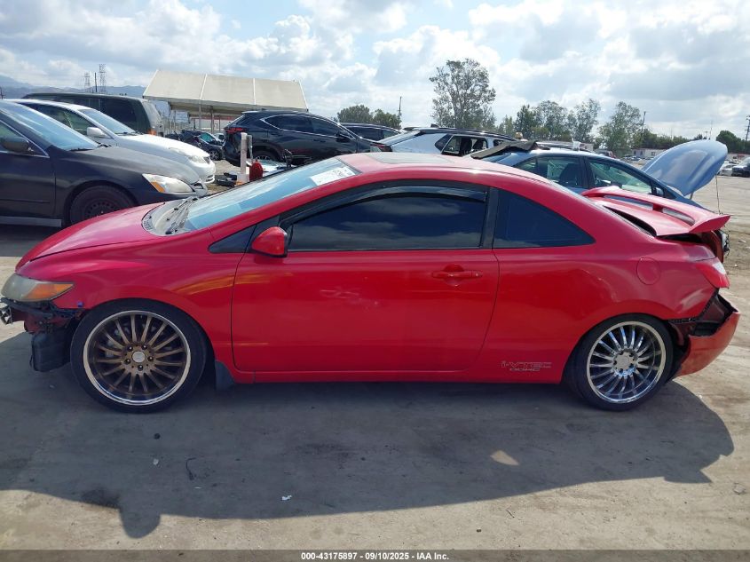 2007 Honda Civic Si VIN: 2HGFG21557H703399 Lot: 43175897