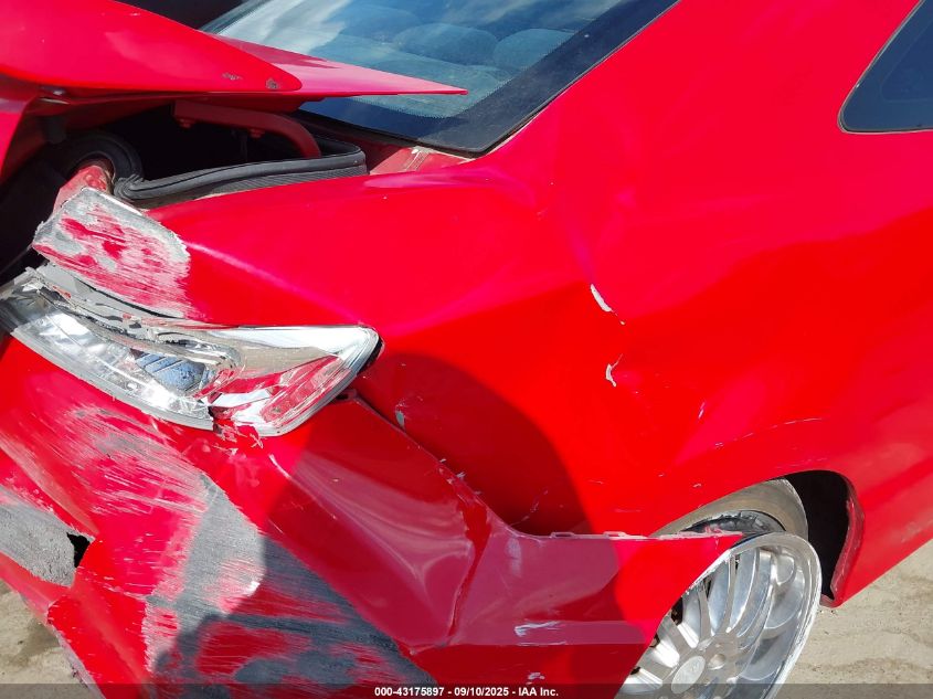 2007 Honda Civic Si VIN: 2HGFG21557H703399 Lot: 43175897