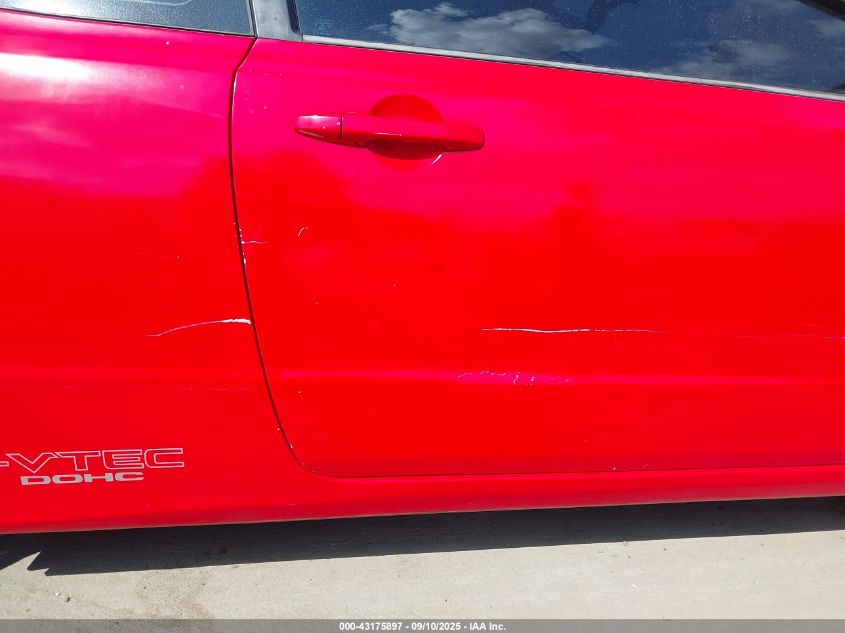 2007 Honda Civic Si VIN: 2HGFG21557H703399 Lot: 43175897