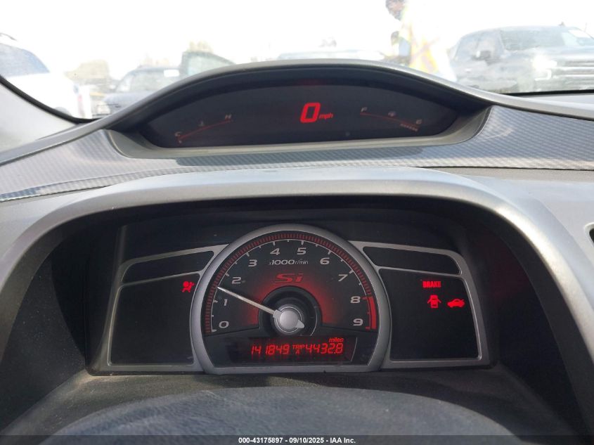 2007 Honda Civic Si VIN: 2HGFG21557H703399 Lot: 43175897
