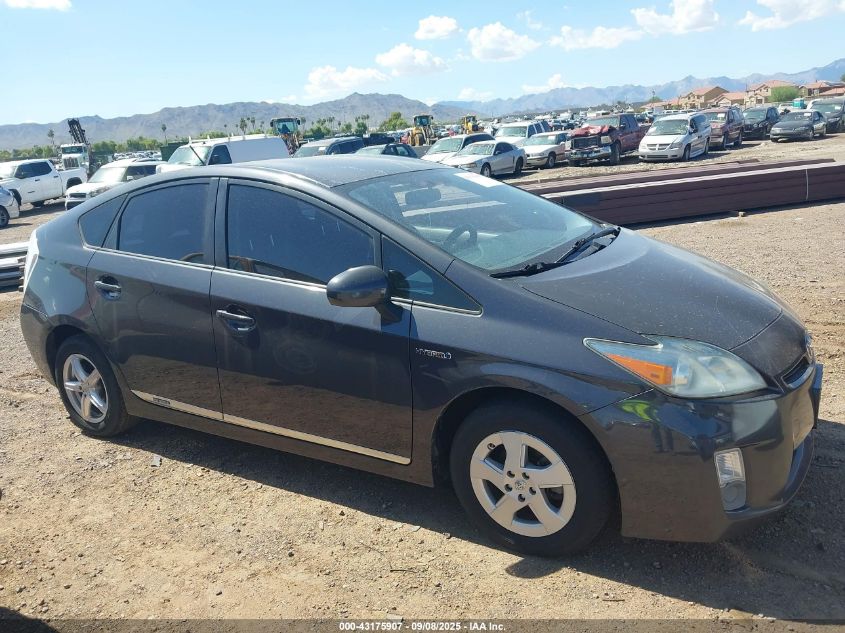 2011 Toyota Prius Two VIN: JTDKN3DU5B0299741 Lot: 43175907