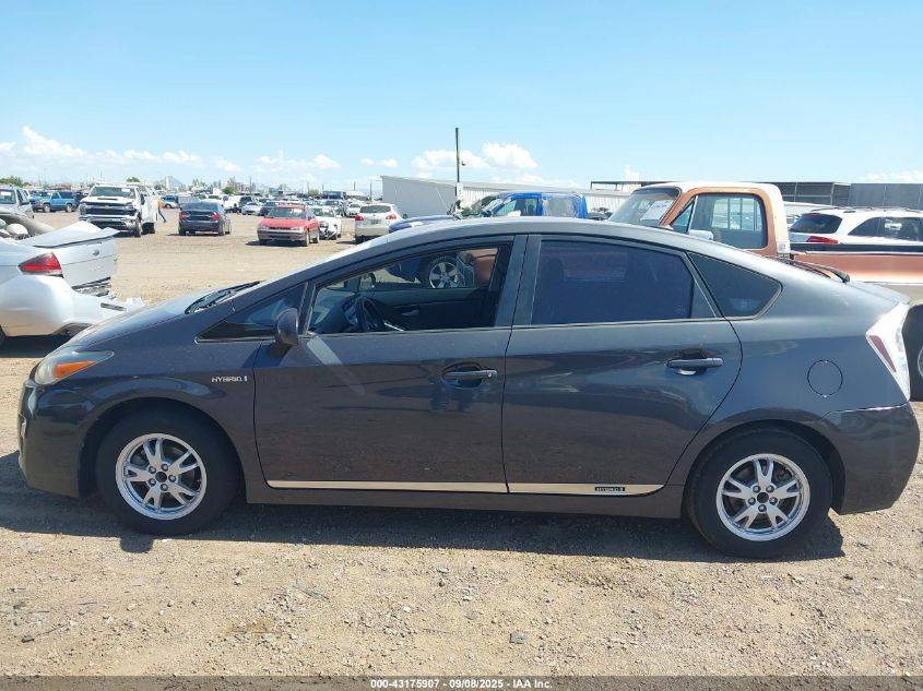 2011 Toyota Prius Two VIN: JTDKN3DU5B0299741 Lot: 43175907