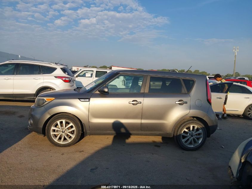 2017 Kia Soul + VIN: KNDJP3A50H7466851 Lot: 43175971