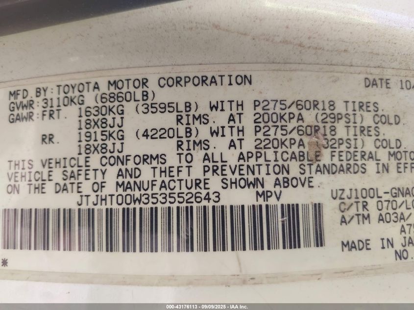 2005 Lexus Lx 470 VIN: JTJHT00W353552643 Lot: 43176113