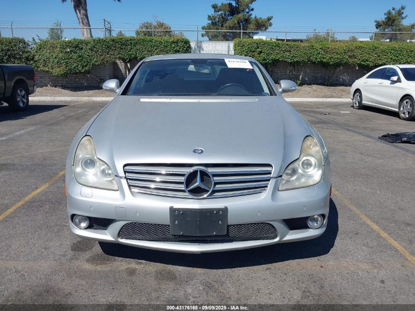 2008 Mercedes-Benz Cls 550 VIN: WDDDJ72X88A129553 Lot: 43176168