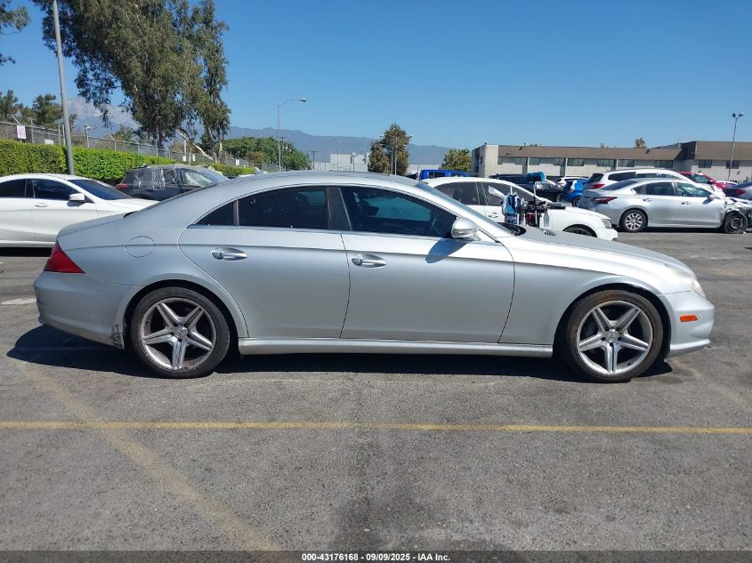 2008 Mercedes-Benz Cls 550 VIN: WDDDJ72X88A129553 Lot: 43176168