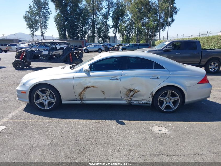 2008 Mercedes-Benz Cls 550 VIN: WDDDJ72X88A129553 Lot: 43176168