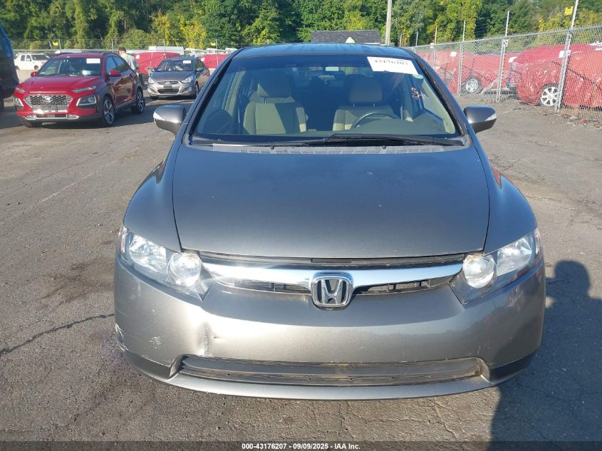2007 Honda Civic Hybrid VIN: JHMFA362375031502 Lot: 43176207