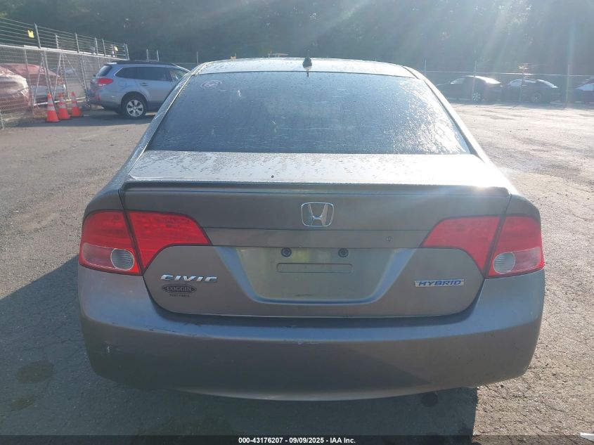 2007 Honda Civic Hybrid VIN: JHMFA362375031502 Lot: 43176207