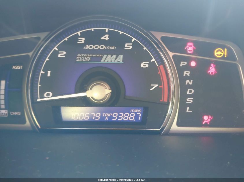 2007 Honda Civic Hybrid VIN: JHMFA362375031502 Lot: 43176207