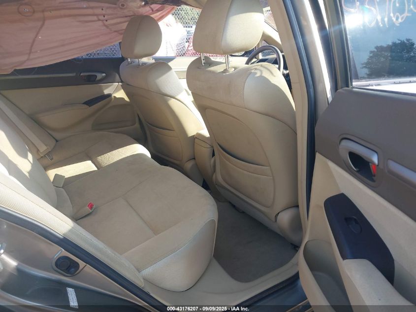 2007 Honda Civic Hybrid VIN: JHMFA362375031502 Lot: 43176207