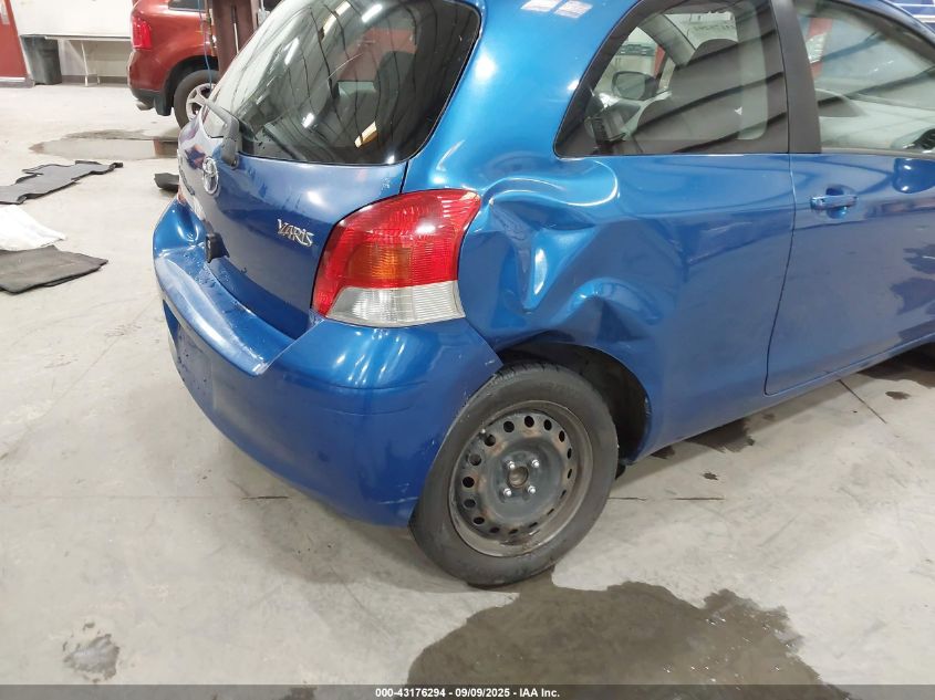 2009 Toyota Yaris VIN: JTDJT903895224479 Lot: 43176294