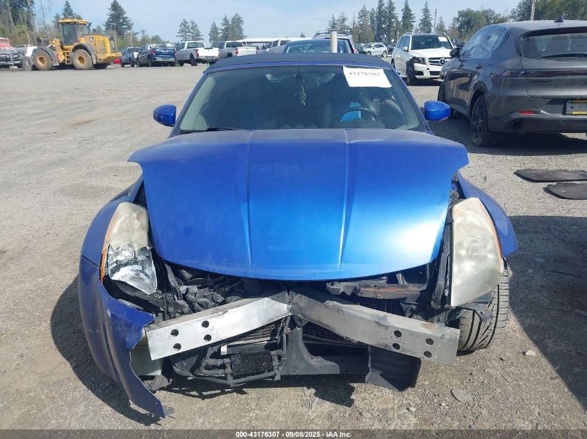 2005 Nissan 350Z Touring VIN: JN1AZ36A65M757824 Lot: 43176307