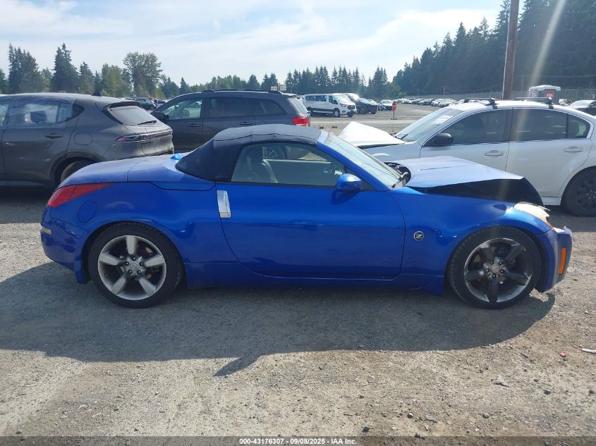 2005 Nissan 350Z Touring VIN: JN1AZ36A65M757824 Lot: 43176307