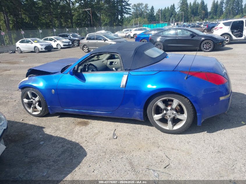 2005 Nissan 350Z Touring VIN: JN1AZ36A65M757824 Lot: 43176307