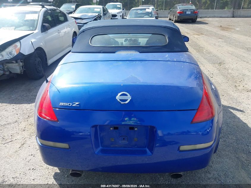2005 Nissan 350Z Touring VIN: JN1AZ36A65M757824 Lot: 43176307