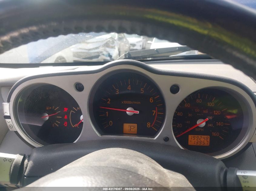 2005 Nissan 350Z Touring VIN: JN1AZ36A65M757824 Lot: 43176307