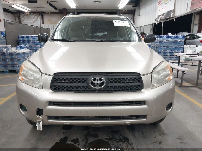 2007 Toyota Rav4 VIN: JTMBD33VX76042477 Lot: 43176683