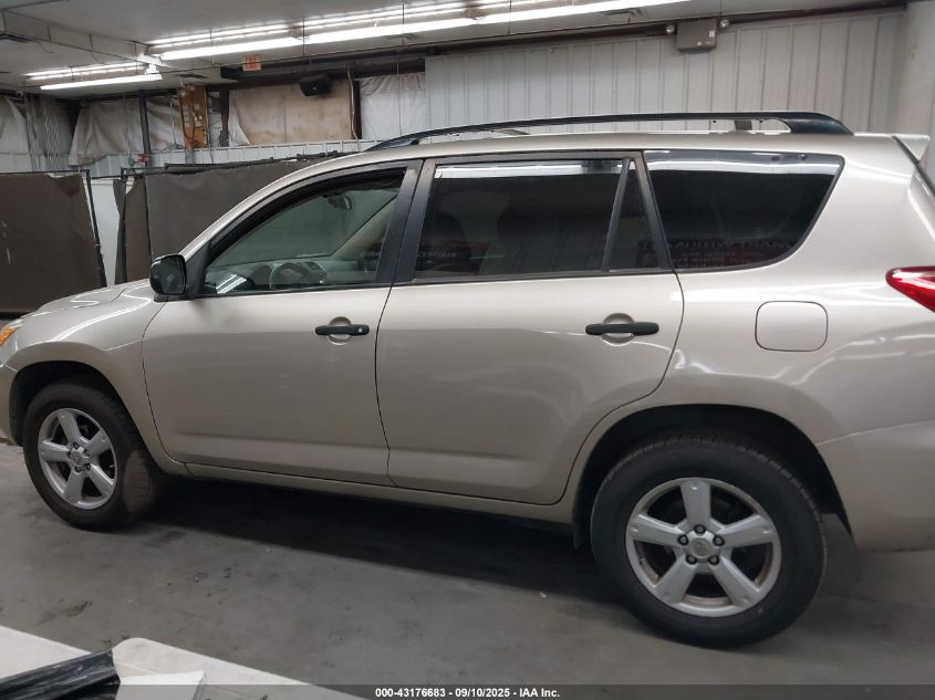 2007 Toyota Rav4 VIN: JTMBD33VX76042477 Lot: 43176683