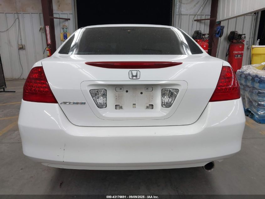 2007 Honda Accord 2.4 Lx VIN: 3HGCM56457G702315 Lot: 43176691