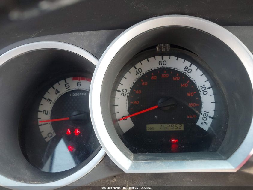 2014 Toyota Tacoma Base V6 VIN: 3TMLU4EN1EM162141 Lot: 43176704