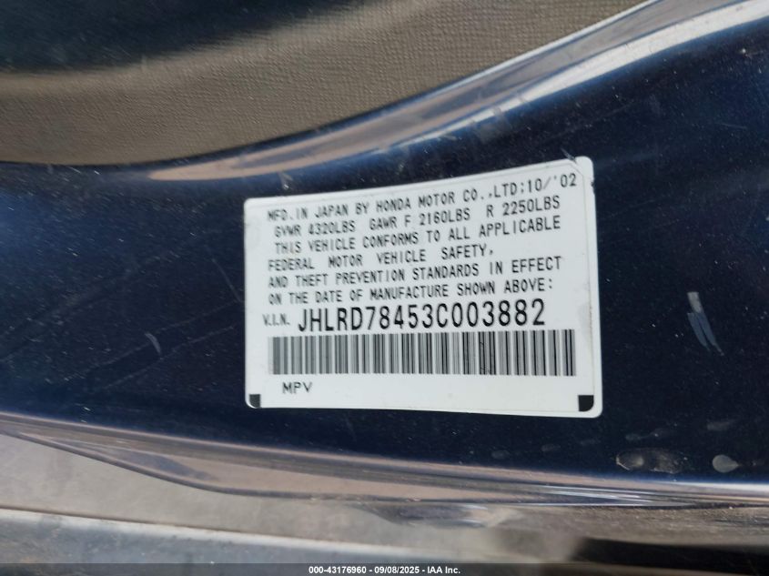 2003 Honda Cr-V Lx VIN: JHLRD78453C003882 Lot: 43176960