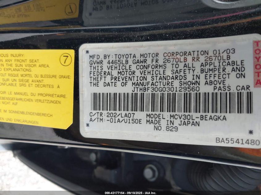 2003 Lexus Es 300 VIN: JTHBF30G030129560 Lot: 43177154